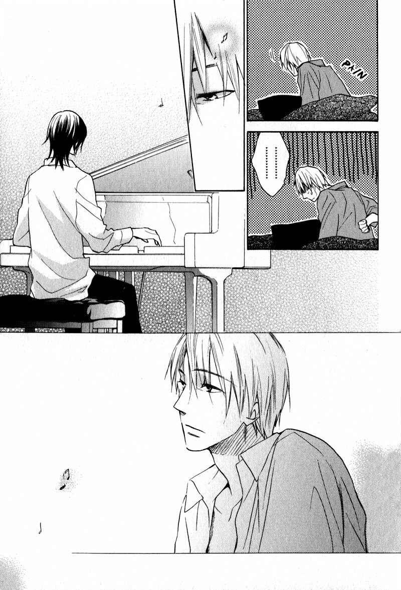 Page 32 Chapter 4 Kenban no Ue no Caress