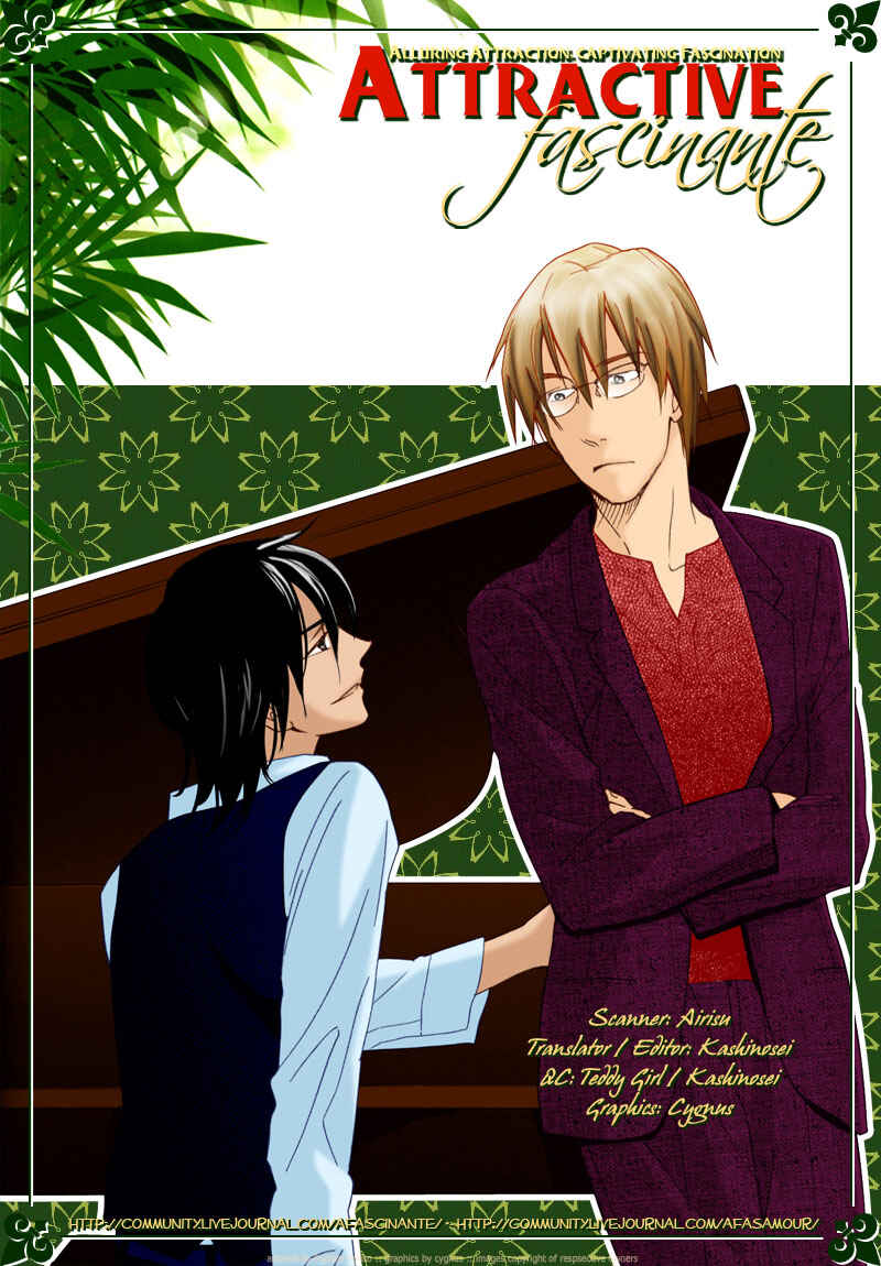 Page 5 Chapter 4 Kenban no Ue no Caress