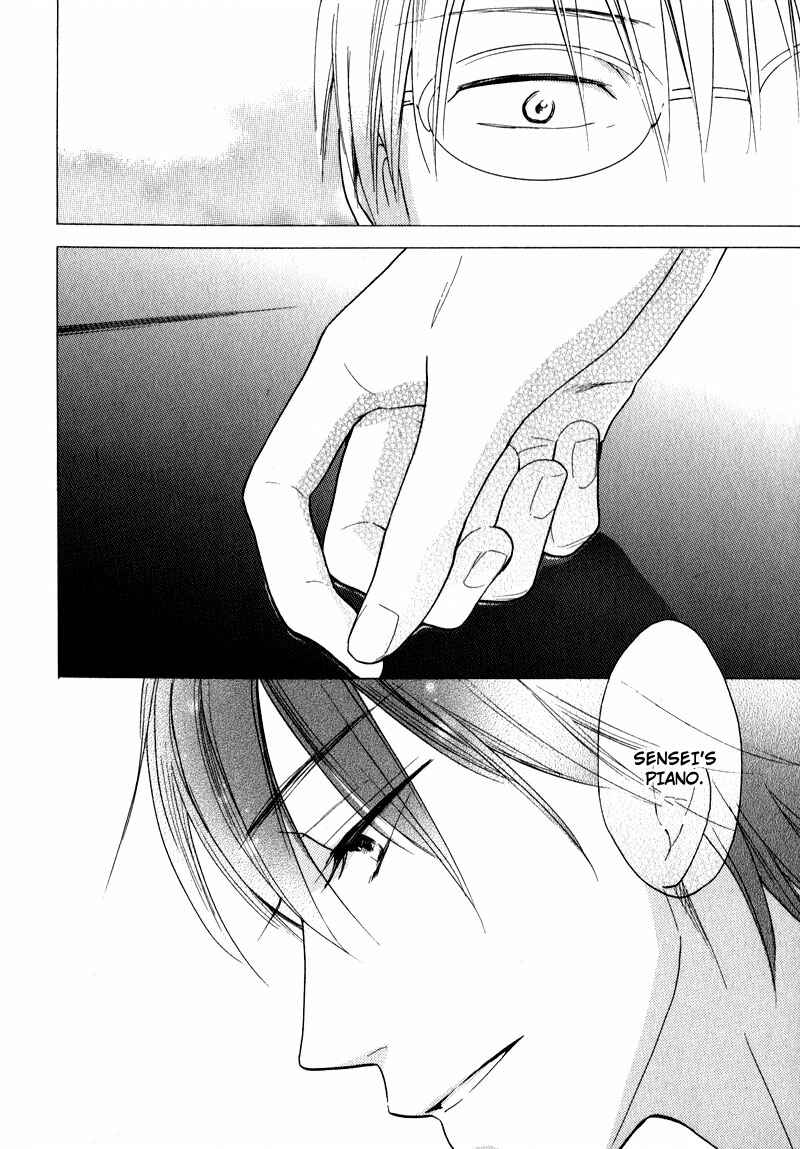 Page 10 Chapter 6 Kenban no Ue no Caress