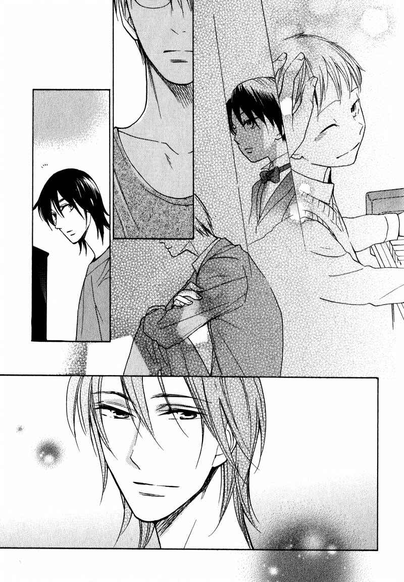 Page 11 Chapter 6 Kenban no Ue no Caress