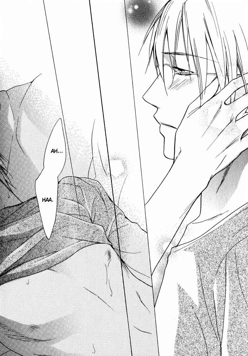 Page 12 Chapter 6 Kenban no Ue no Caress
