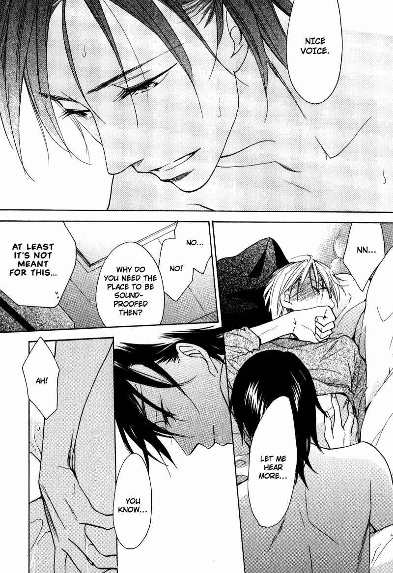 Page 13 Chapter 6 Kenban no Ue no Caress