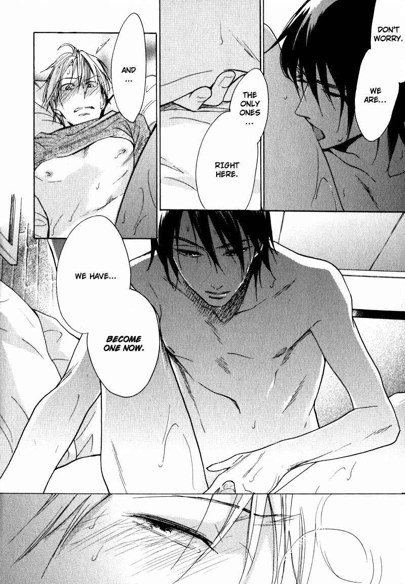 Page 14 Chapter 6 Kenban no Ue no Caress
