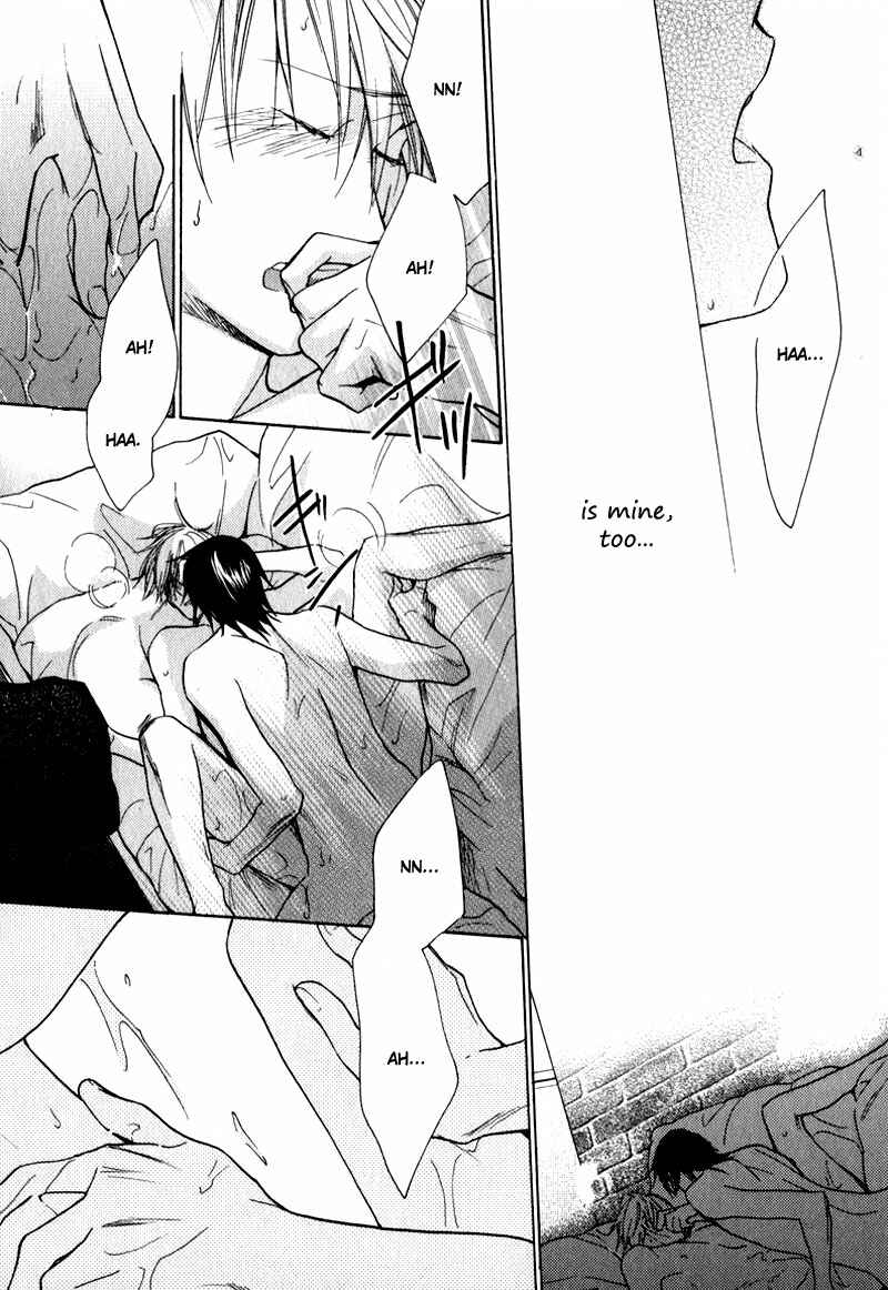Page 16 Chapter 6 Kenban no Ue no Caress
