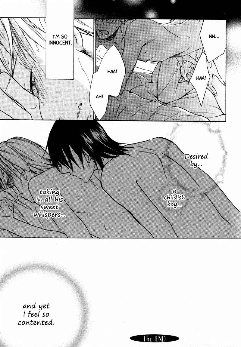 Page 19 Chapter 6 Kenban no Ue no Caress