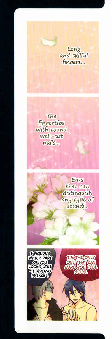 Page 20 Chapter 6 Kenban no Ue no Caress