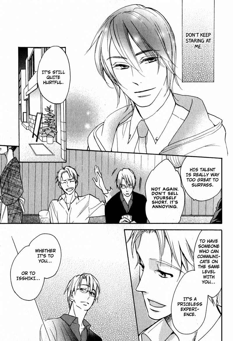 Page 11 Chapter 3 Kenban no Ue no Caress