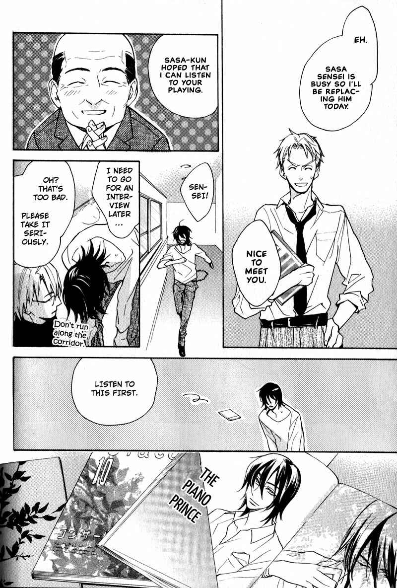 Page 22 Chapter 3 Kenban no Ue no Caress