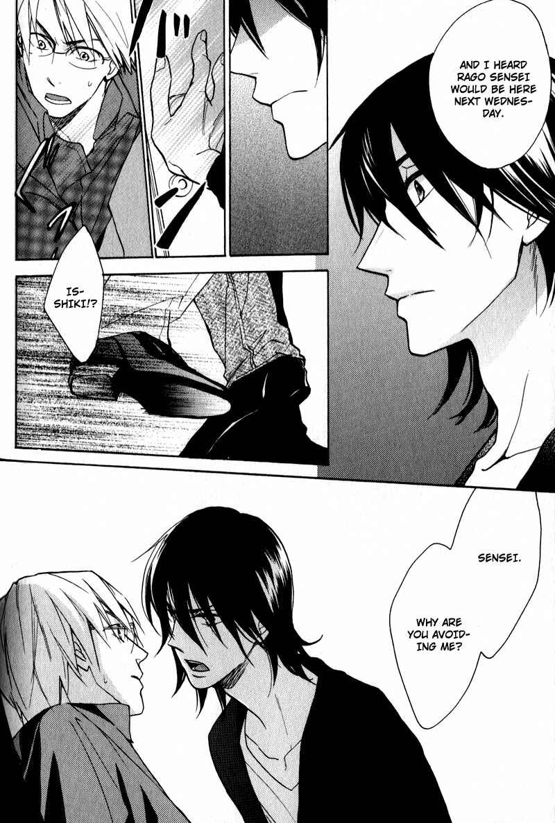 Page 26 Chapter 3 Kenban no Ue no Caress