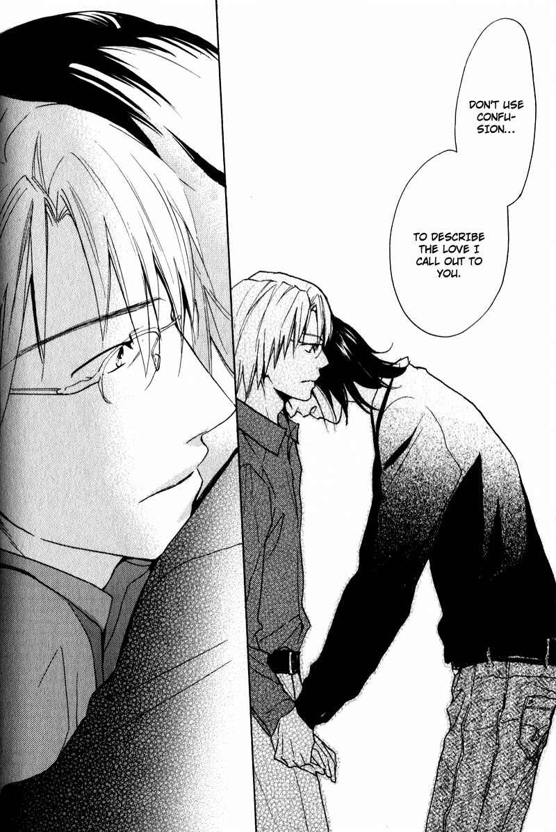 Page 30 Chapter 3 Kenban no Ue no Caress