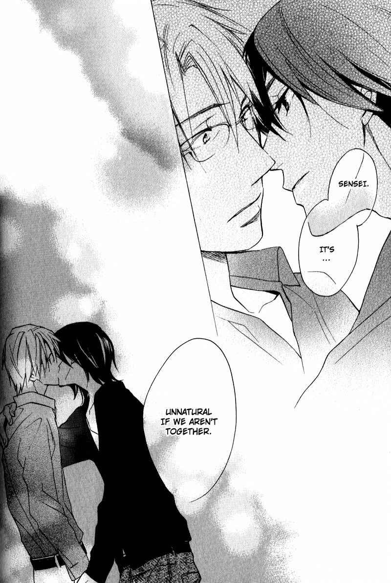 Page 32 Chapter 3 Kenban no Ue no Caress