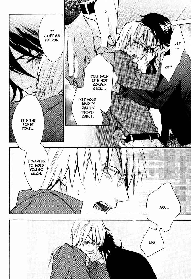 Page 34 Chapter 3 Kenban no Ue no Caress