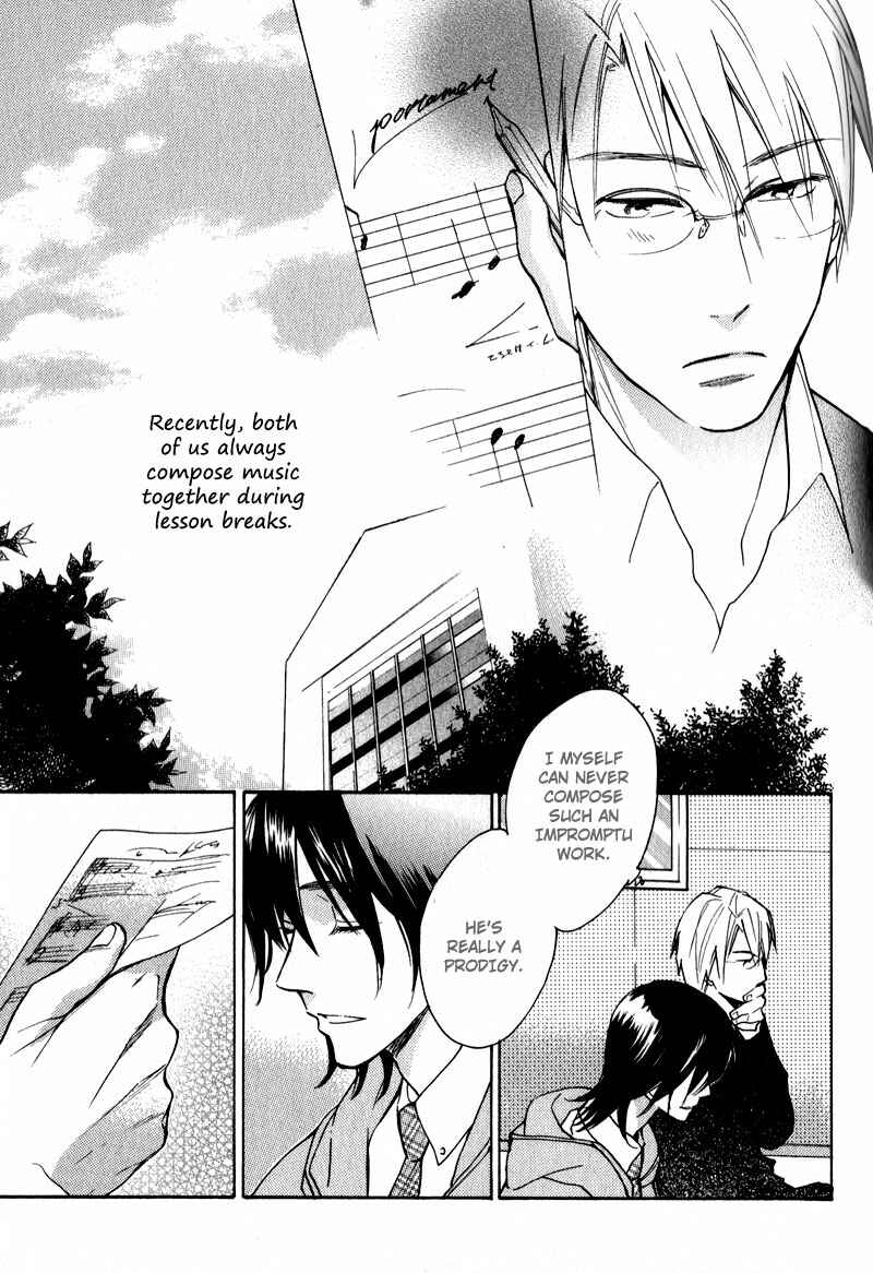 Page 9 Chapter 3 Kenban no Ue no Caress
