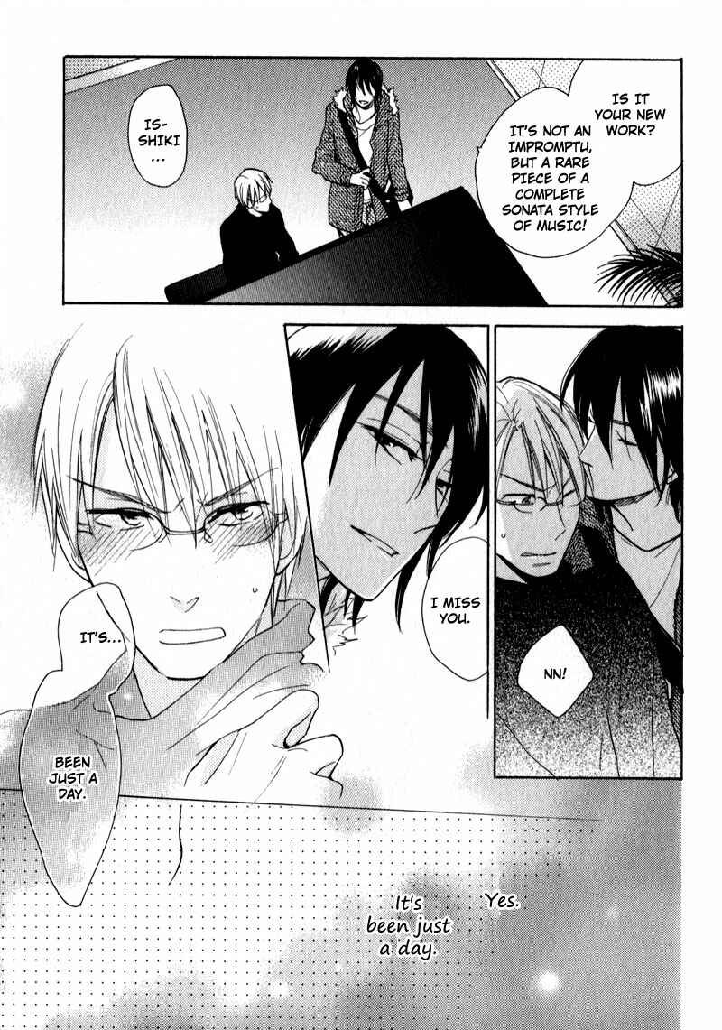 Page 10 Chapter 5 Kenban no Ue no Caress