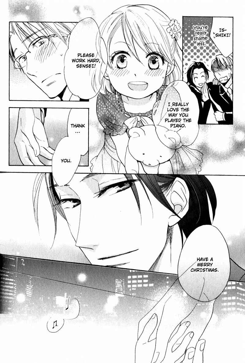 Page 21 Chapter 5 Kenban no Ue no Caress