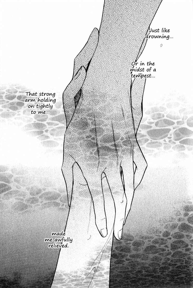 Page 7 Chapter 5 Kenban no Ue no Caress