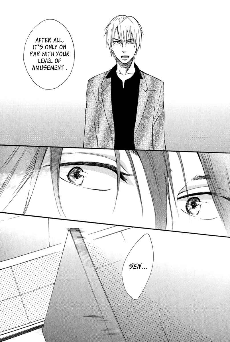 Page 14 Chapter 2 Kenban no Ue no Caress