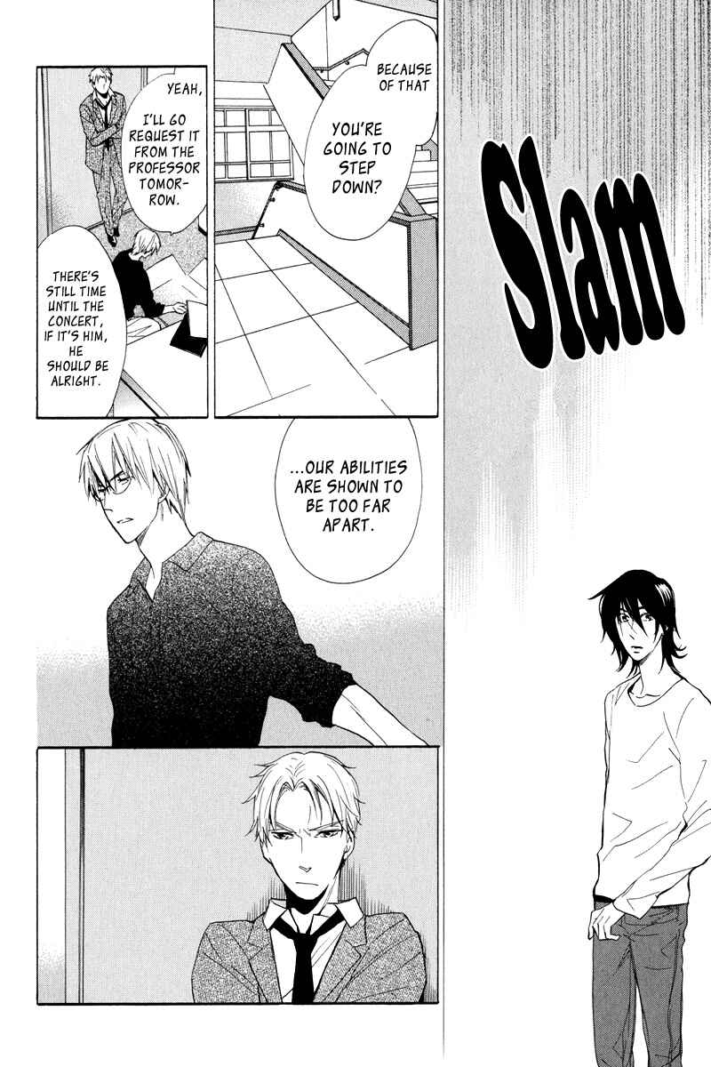 Page 15 Chapter 2 Kenban no Ue no Caress