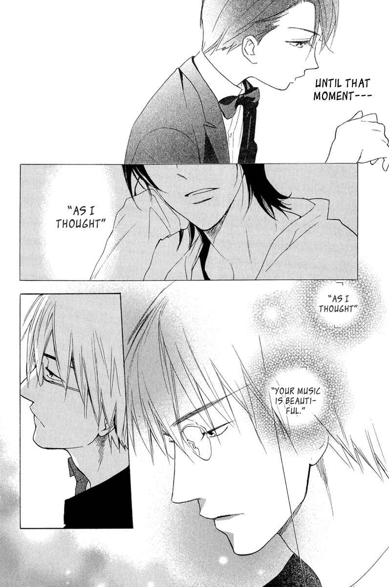 Page 17 Chapter 2 Kenban no Ue no Caress