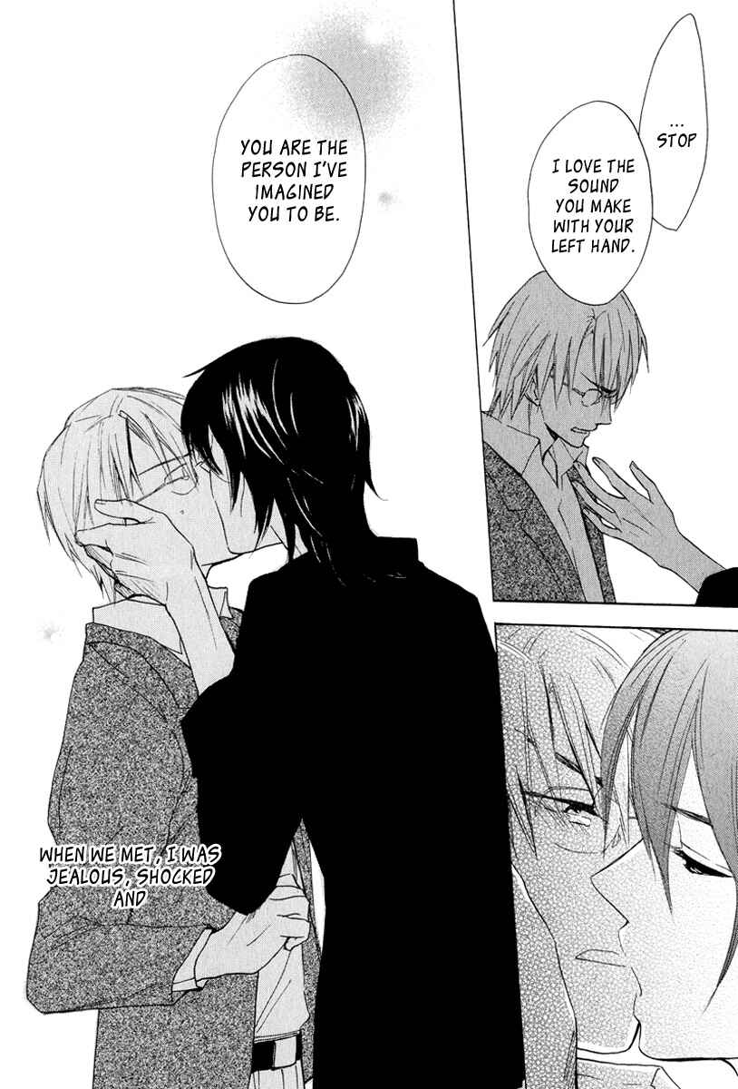 Page 23 Chapter 2 Kenban no Ue no Caress