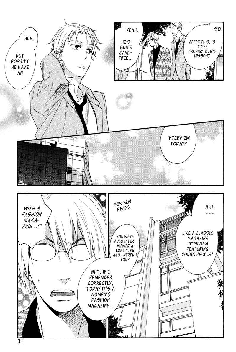 Page 4 Chapter 2 Kenban no Ue no Caress