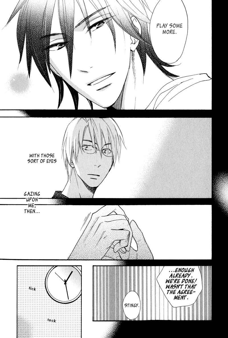 Page 6 Chapter 2 Kenban no Ue no Caress