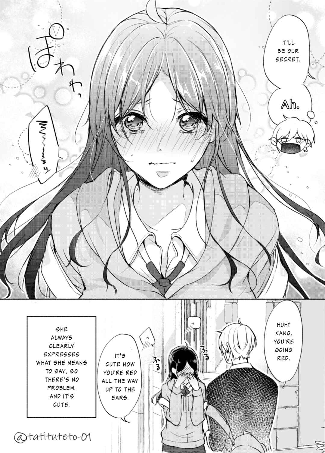 Page 4 Chapter Unknown_b46c The Expressionless Boyfriend and the Quiet Girlfriend