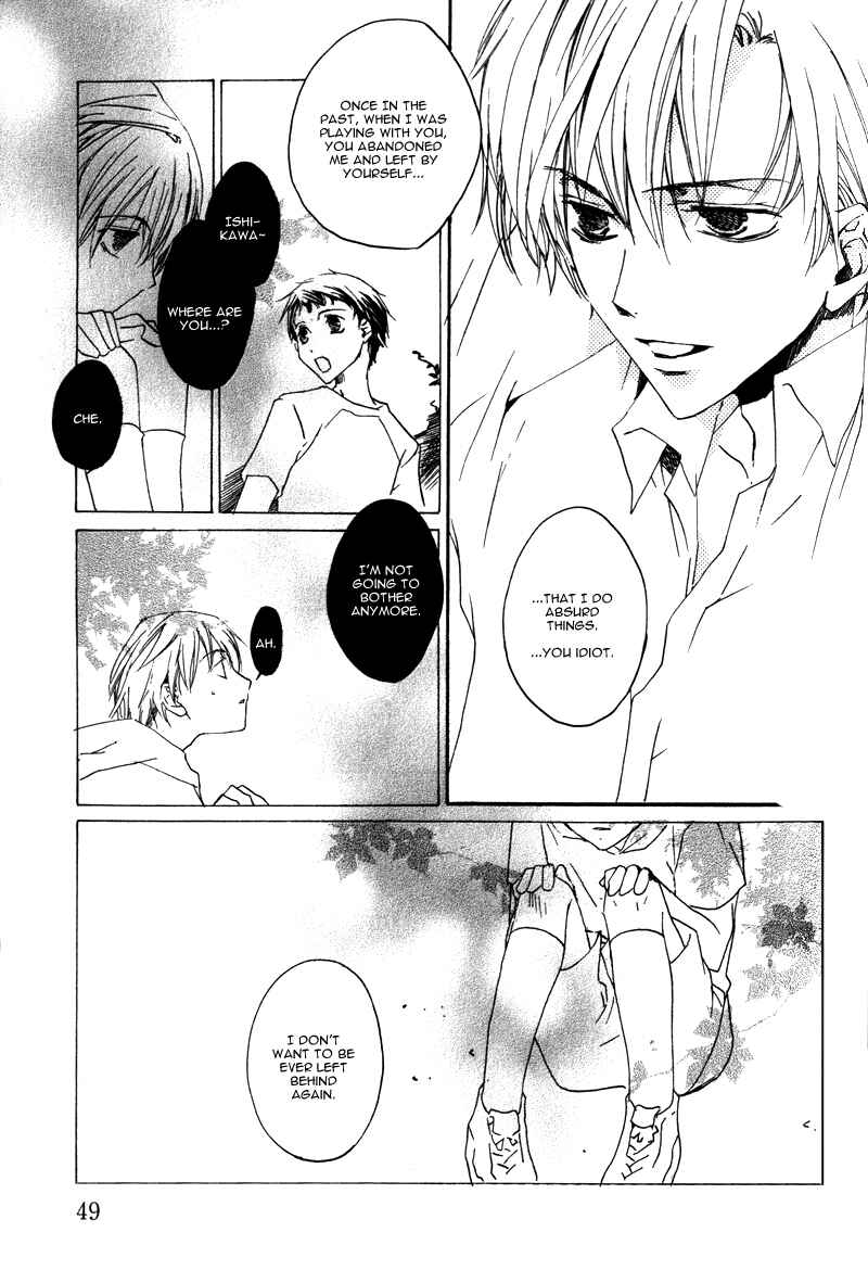 Page 10 Chapter 3 Sensei no Jijou