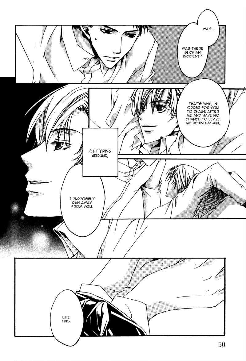 Page 11 Chapter 3 Sensei no Jijou