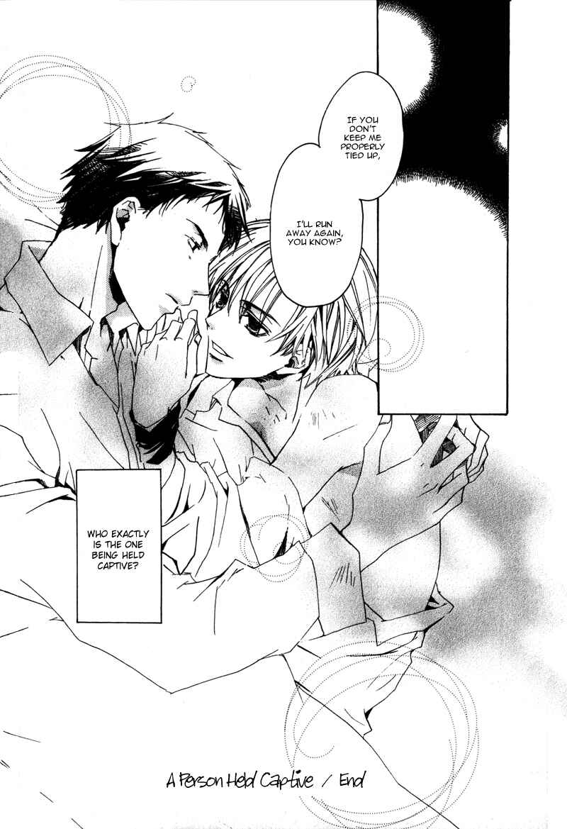 Page 17 Chapter 3 Sensei no Jijou