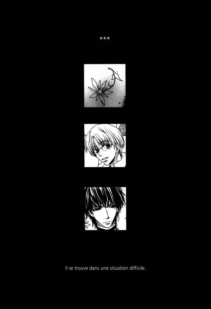 Page 18 Chapter 2 Sensei no Jijou