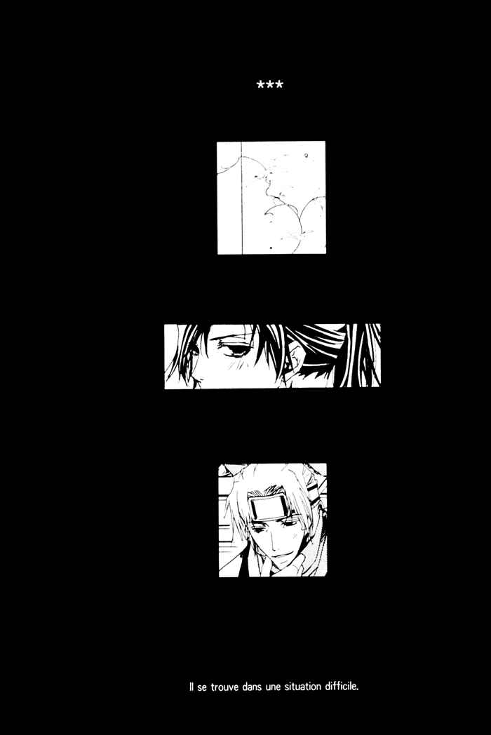 Page 26 Chapter 5 Sensei no Jijou