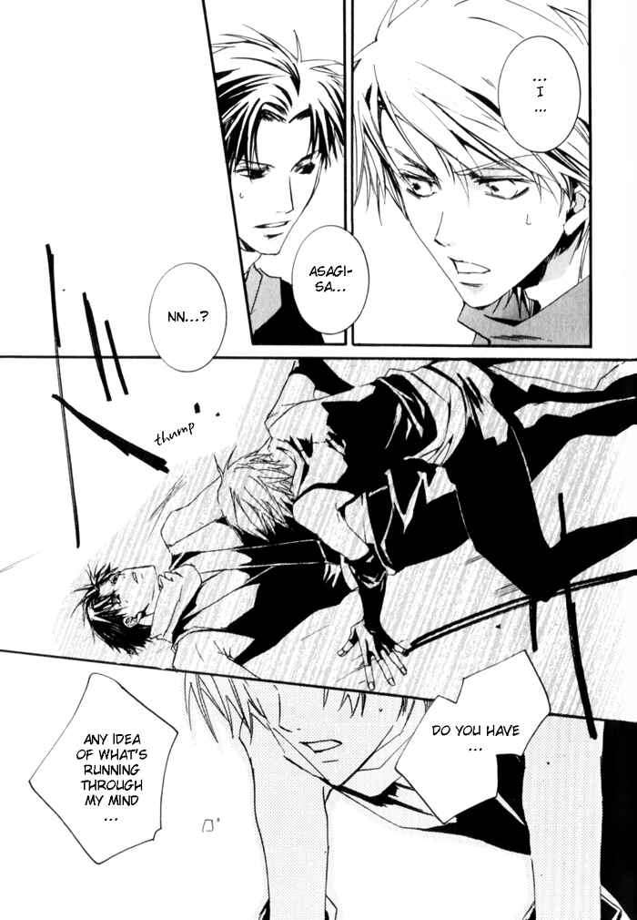 Page 16 Chapter 4 Sensei no Jijou