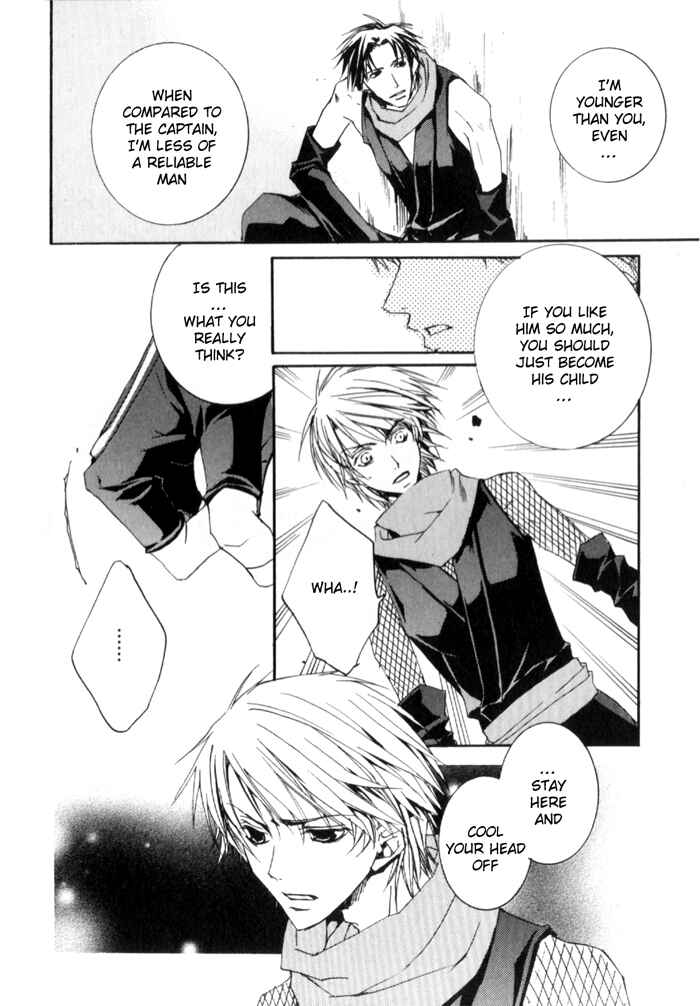 Page 7 Chapter 4 Sensei no Jijou