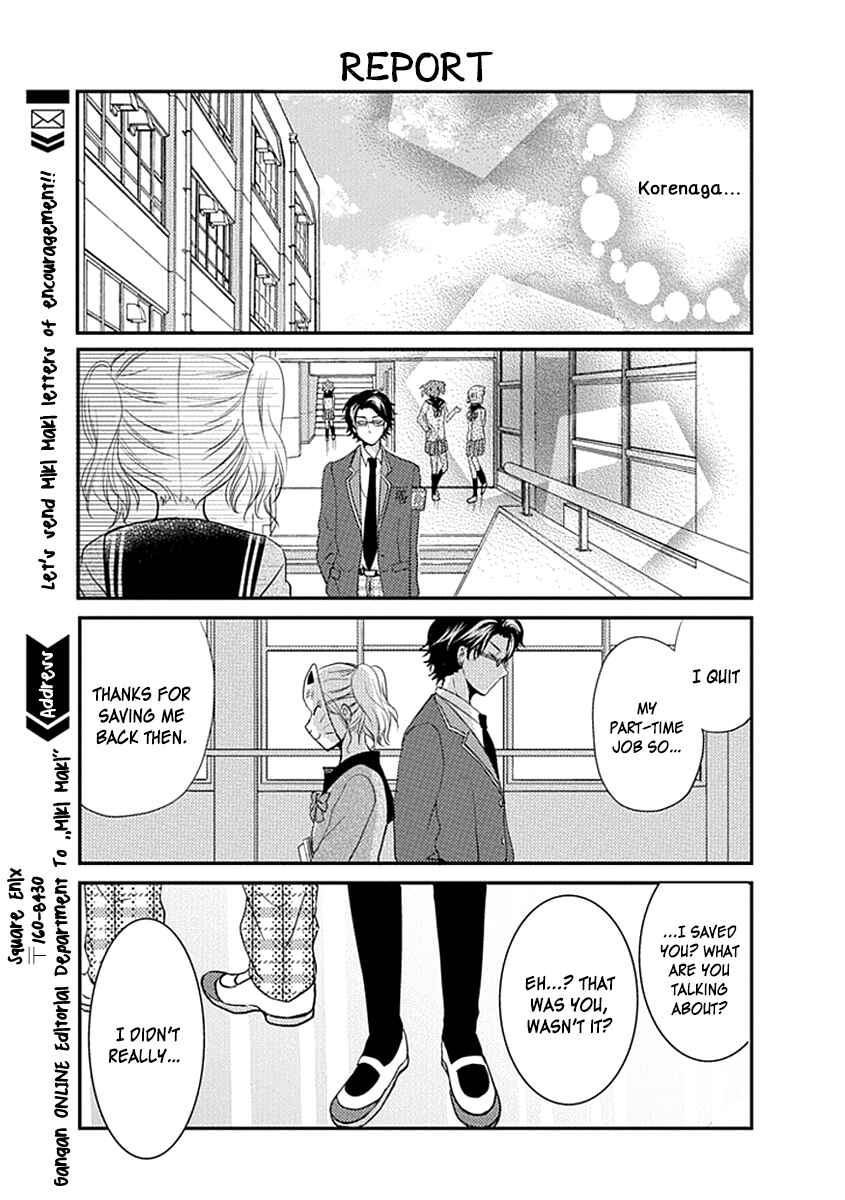 Page 14 Chapter 14 AFO Guard