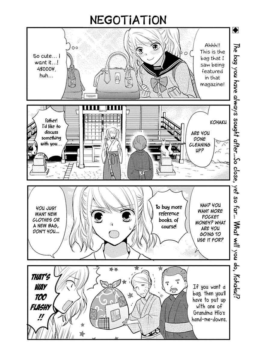 Page 3 Chapter 14 AFO Guard