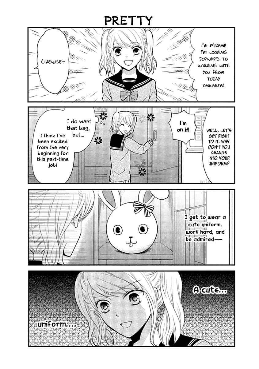 Page 5 Chapter 14 AFO Guard