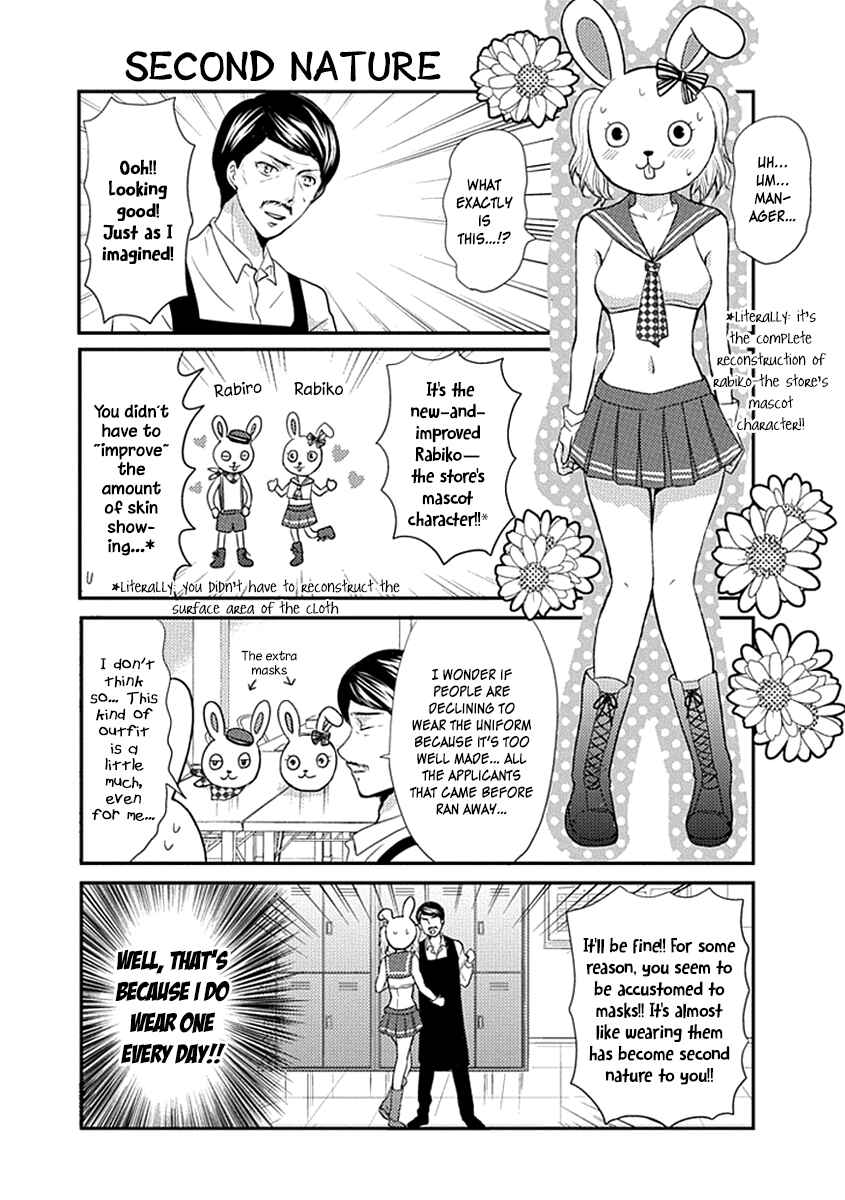 Page 6 Chapter 14 AFO Guard