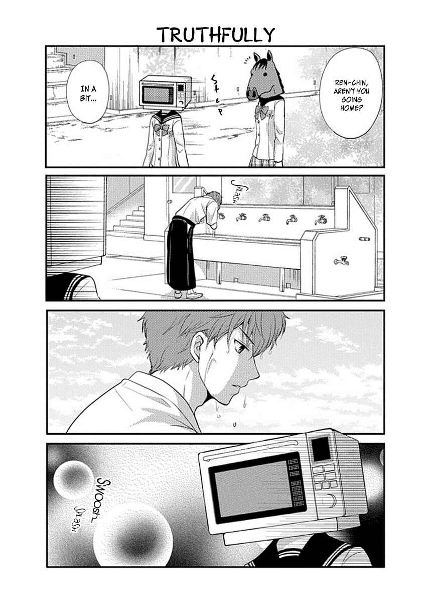 Page 9 Chapter 12 AFO Guard