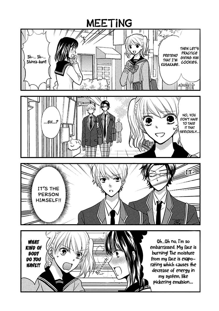Page 6 Chapter 4 AFO Guard