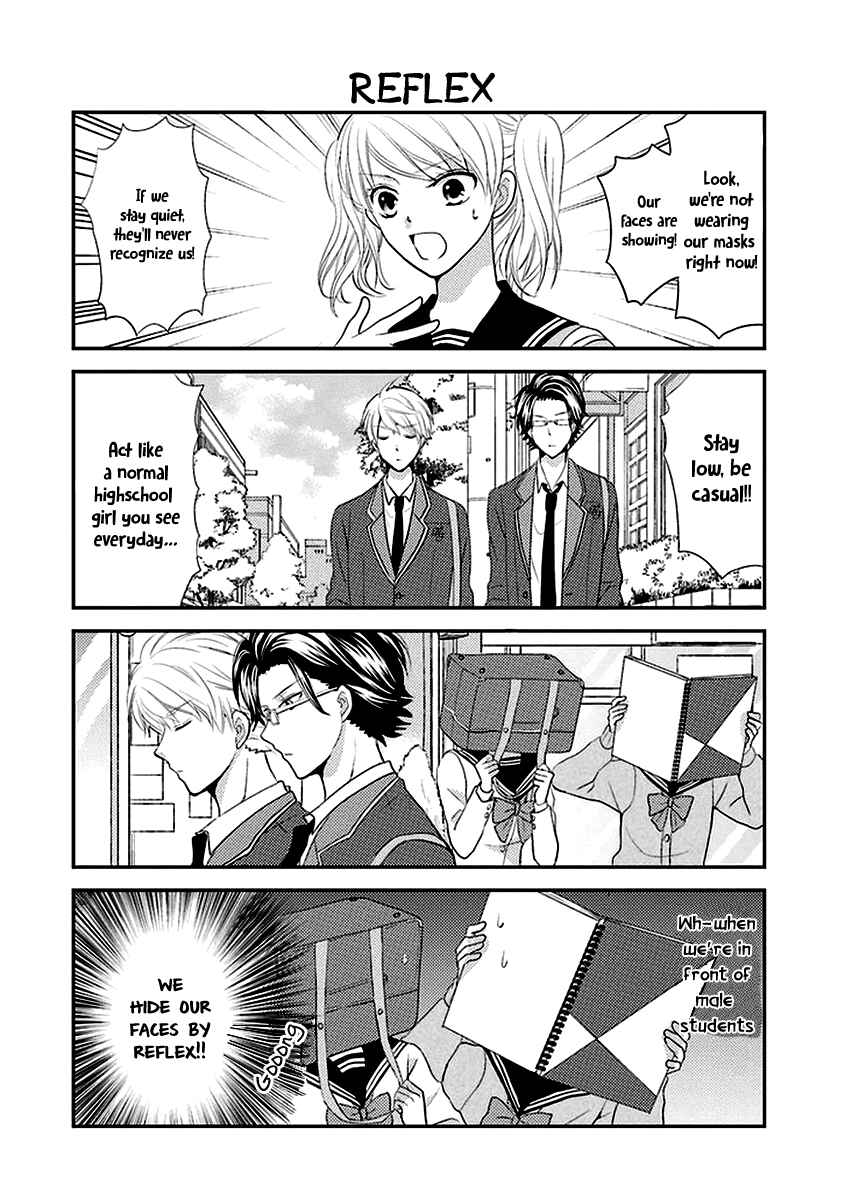 Page 7 Chapter 4 AFO Guard