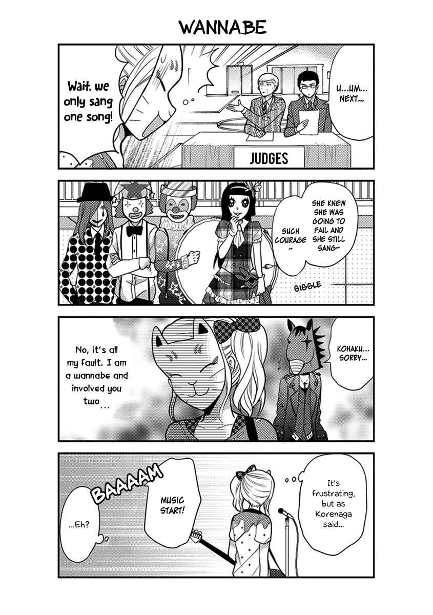 Page 11 Chapter 26 AFO Guard