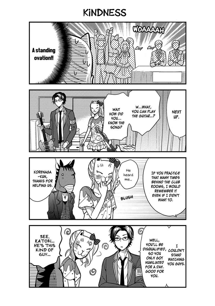 Page 13 Chapter 26 AFO Guard