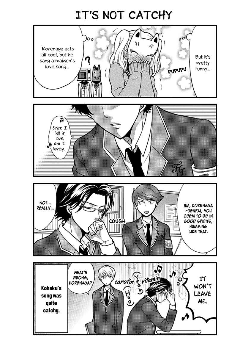 Page 14 Chapter 26 AFO Guard
