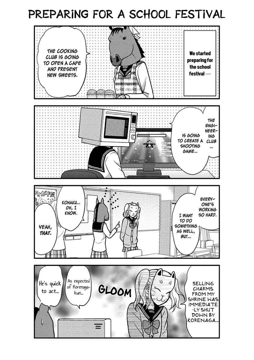 Page 3 Chapter 26 AFO Guard