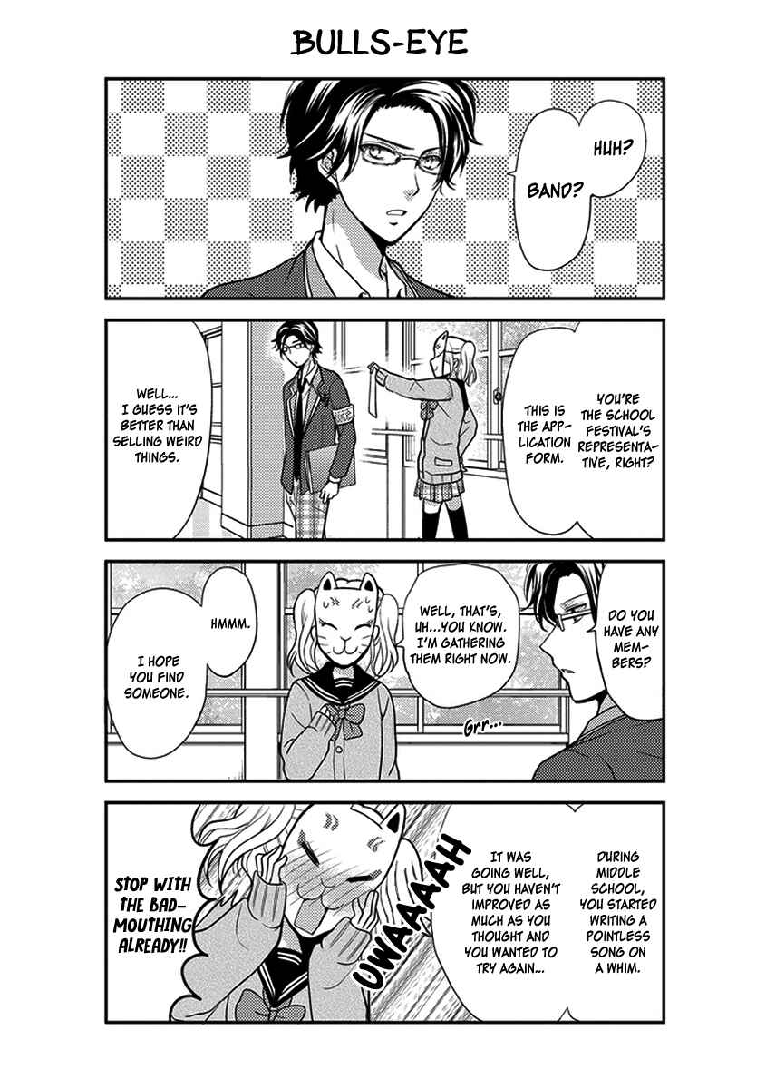 Page 5 Chapter 26 AFO Guard