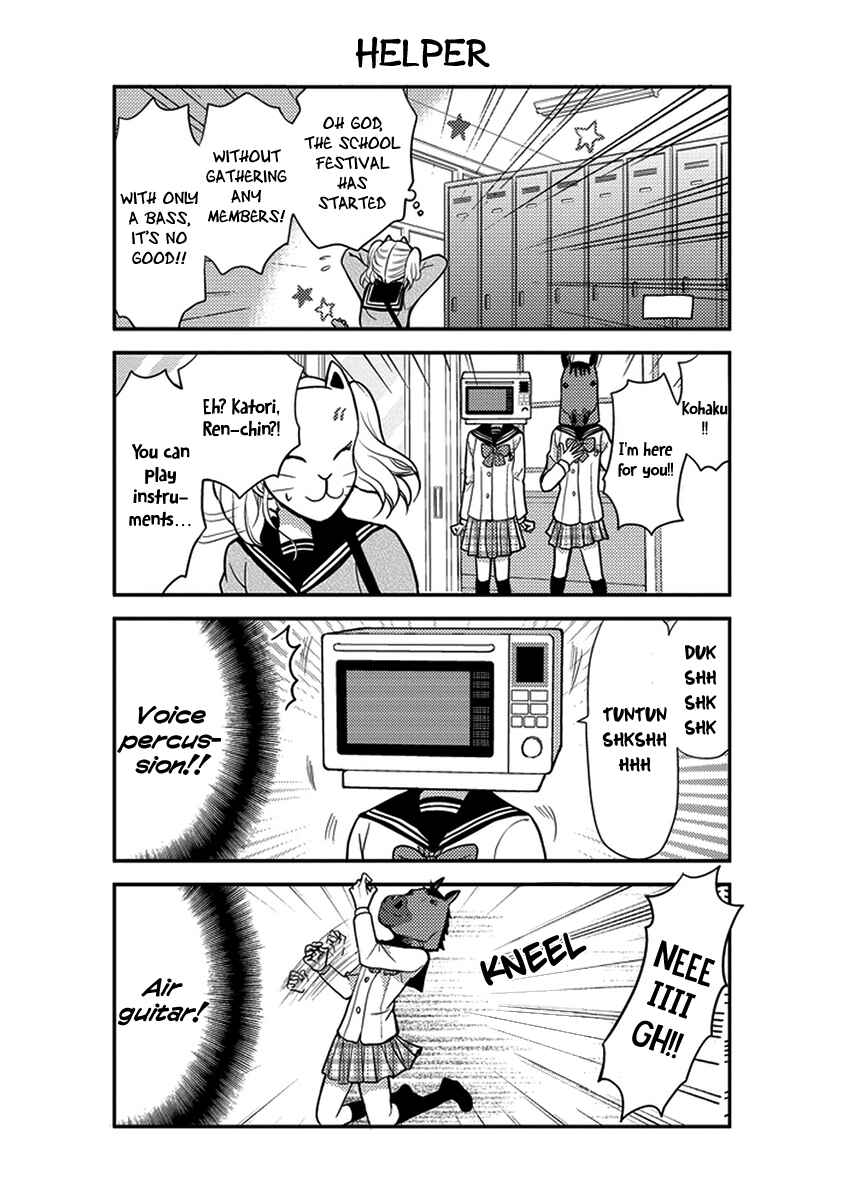 Page 8 Chapter 26 AFO Guard
