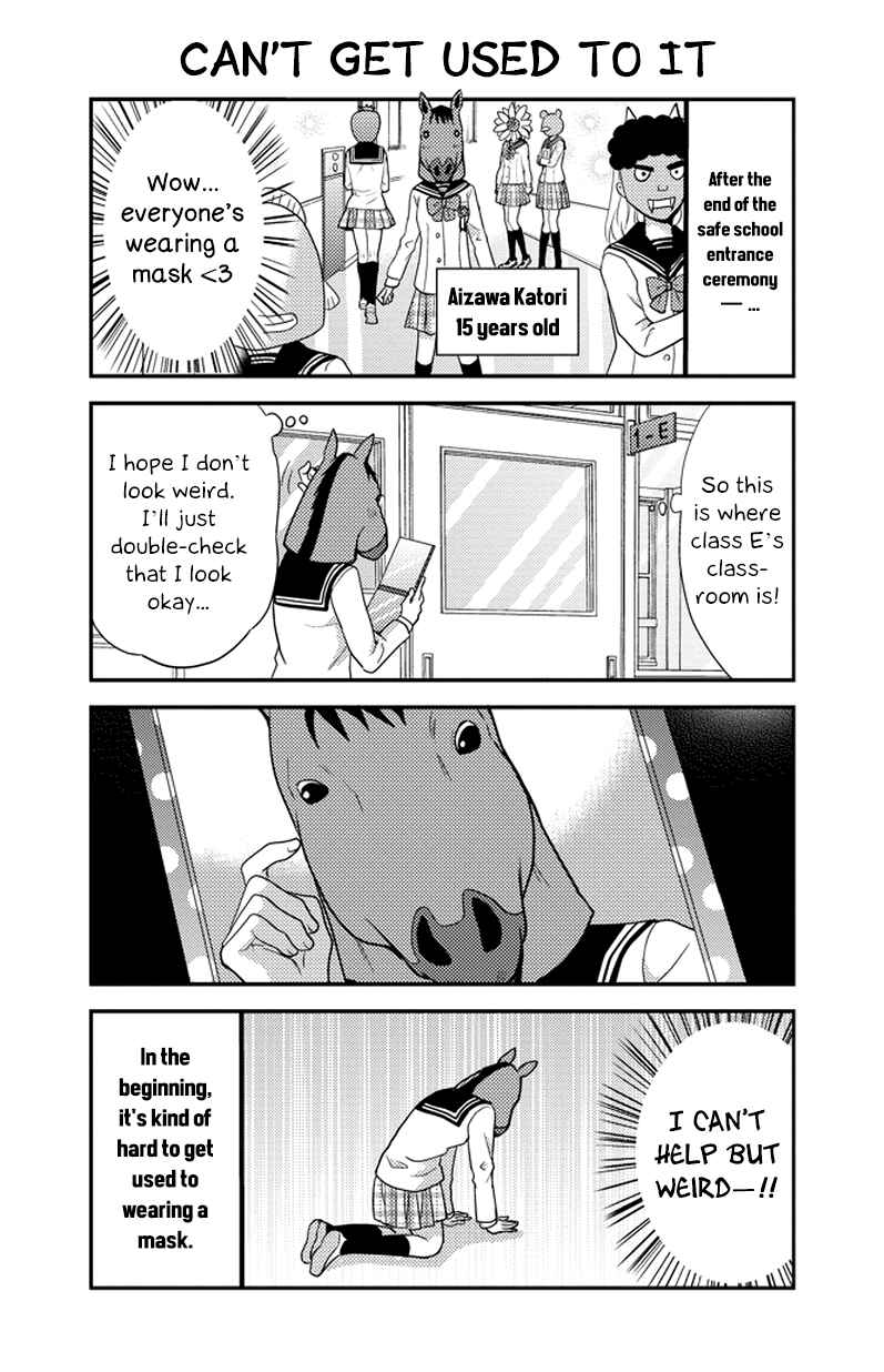 Page 4 Chapter 35 AFO Guard