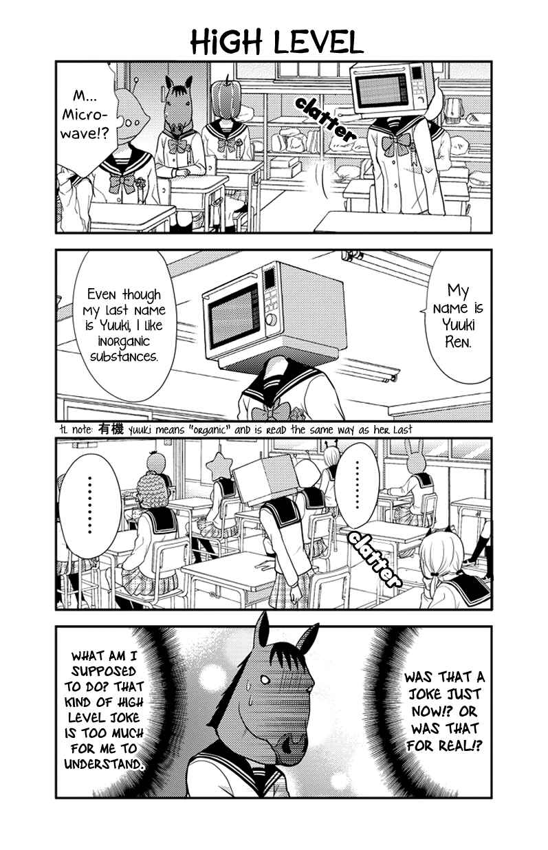 Page 7 Chapter 35 AFO Guard