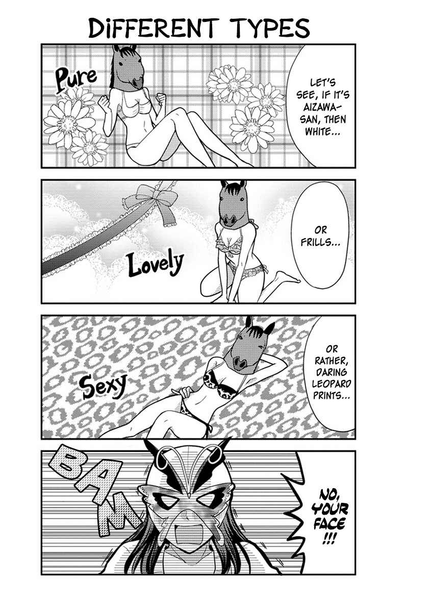 Page 10 Chapter 25 AFO Guard